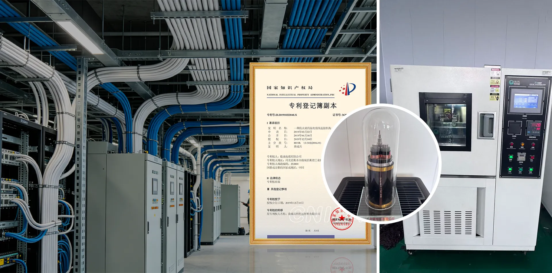 Usine de câbles de commande en Chine